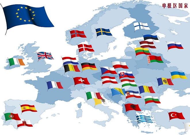 欧盟成员国有哪些国家，欧元区和申根区的地理范围划分详解？