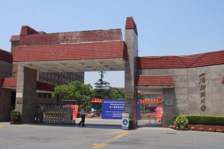 非985高校2017高考平均录取分数排名，第一名超过浙大，佩服！