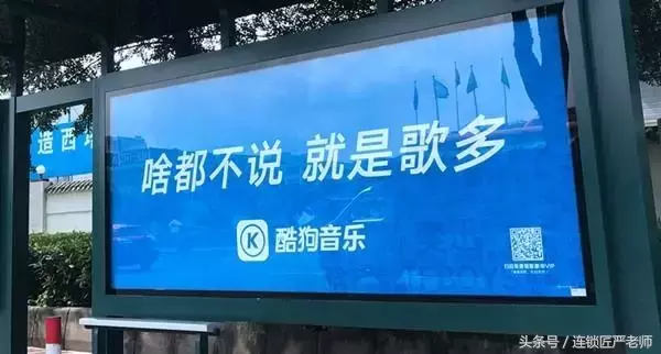 如何让你的广告，由传播变成“播传”？