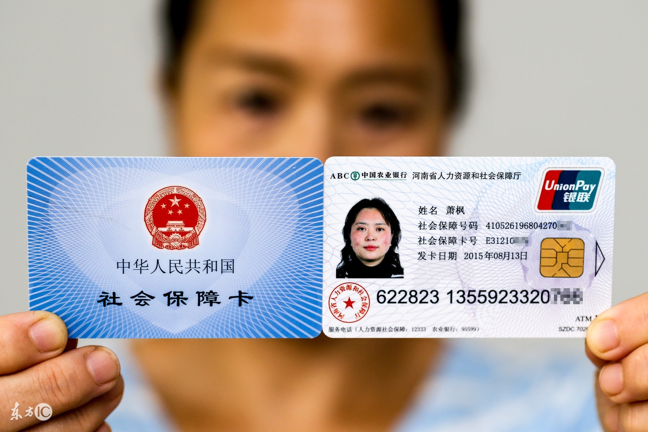 一分钟带你了解，工伤索赔的认定标准！