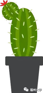 新生必备｜融入福州大学，从这份最全最新最热的攻略开始！