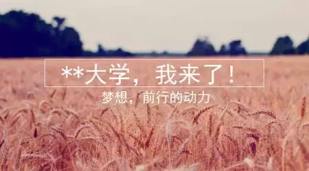 高中三年这样记单词，高考英语想不得140+都难！