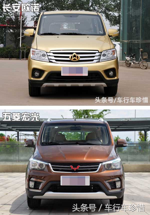 欧诺近期急速转火，微面王恐难安枕而卧