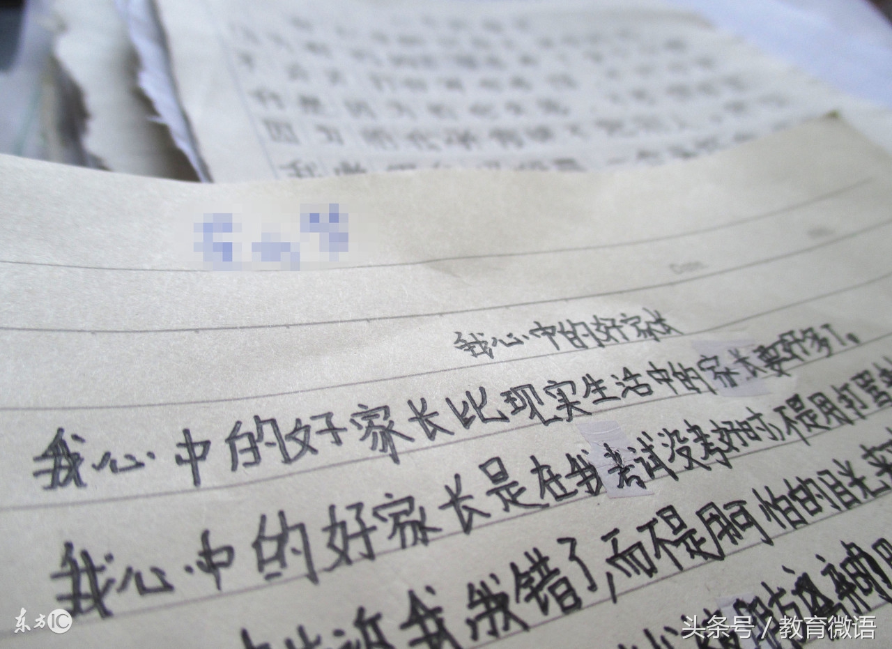 一大波初中作文好句好段来袭，赶快背起来吧，让你的作文更出色！