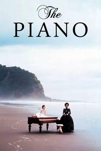 钢琴课这部电影好看吗
