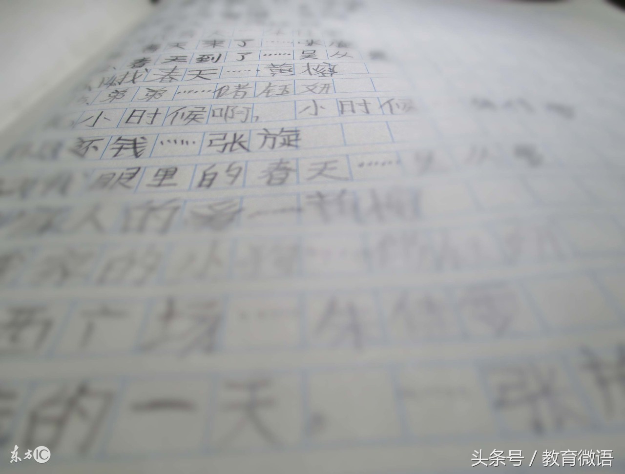 初中作文必备好句好段大全：中学生写作灵感宝典，一键提升文采