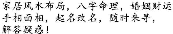 若有三豹纹手相的人，这种人一生中不缺钱，往往都是由桃花来的