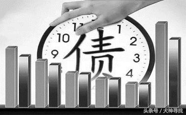 日常说的债权债务关系是什么意思