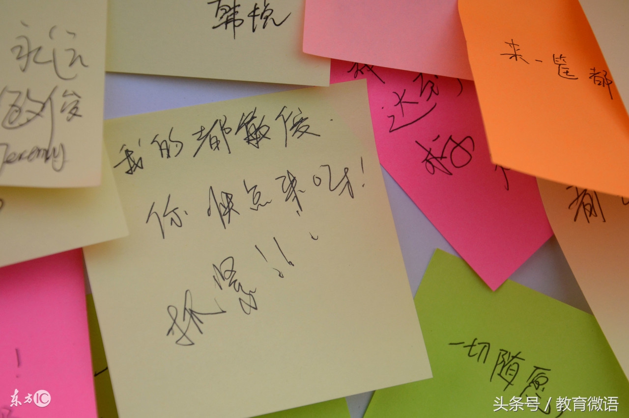 一大波初中作文好句好段来袭，赶快背起来吧，让你的作文更出色！