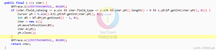 高端大气上档次·玩转摇色子