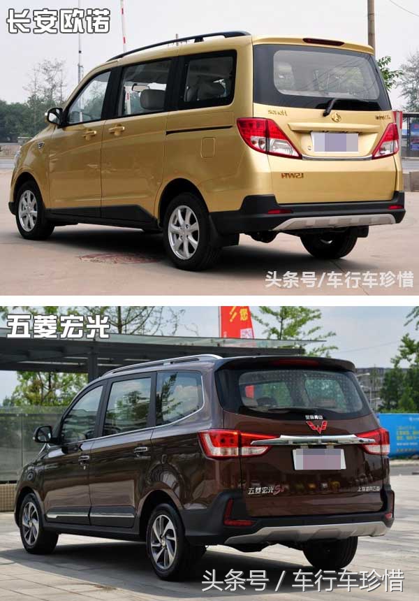 欧诺近期急速转火，微面王恐难安枕而卧