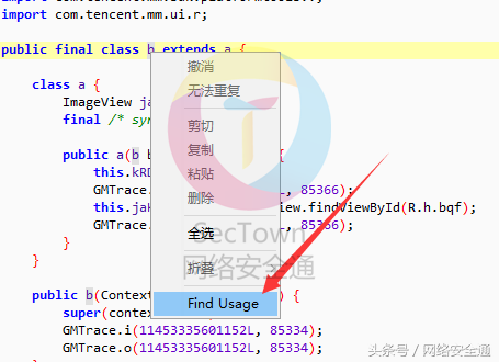 高端大气上档次·玩转摇色子