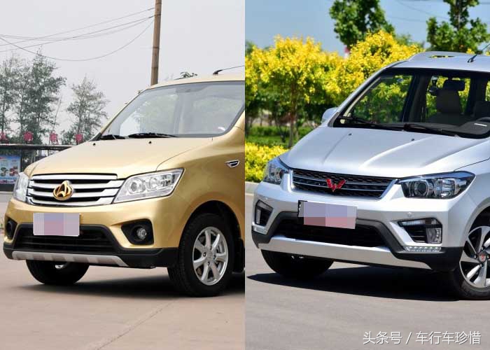 欧诺近期急速转火，微面王恐难安枕而卧