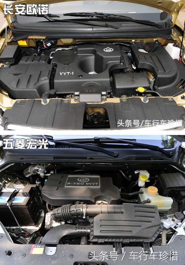 欧诺近期急速转火，微面王恐难安枕而卧