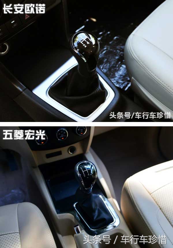 欧诺近期急速转火，微面王恐难安枕而卧