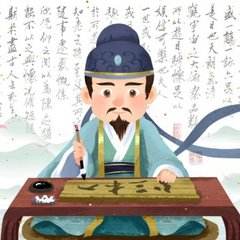 家长课堂：手把手教您如何正确书写汉字笔画顺序与技巧