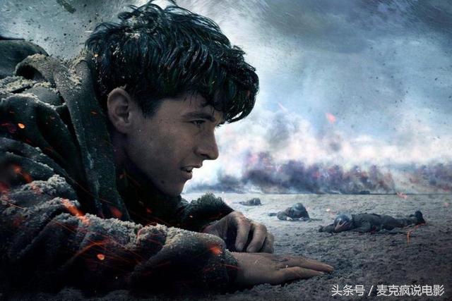 风语战士电影剧情详细介绍