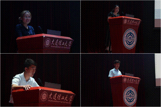 大连理工大学材料学院一考零挂科样板班会助力新生入学教育