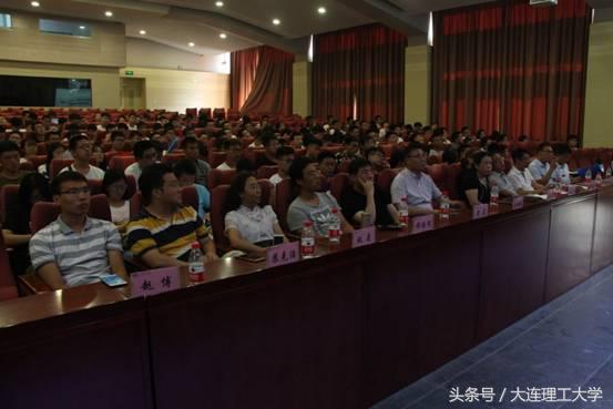 大连理工大学材料学院一考零挂科样板班会助力新生入学教育