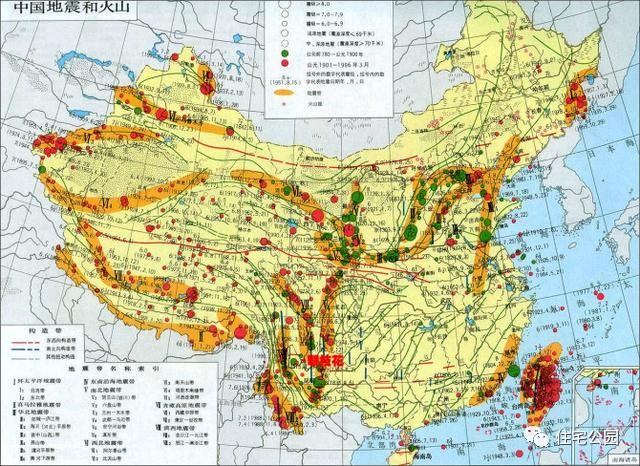 磁县祥云报纸最新招聘（抗震设防烈度最高9度）