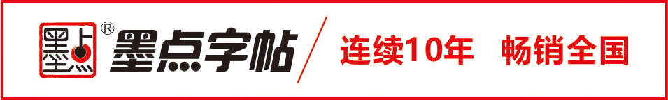 如何1分钟取个好名字？记住这19组最美生僻字