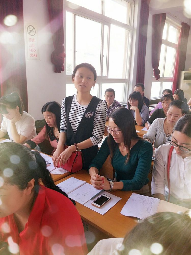 我和秋天有个约会——长葛市语文教研会在一中隆重举行