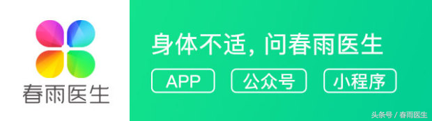 咽炎反复发作，真的无法痊愈么？丨有请大医生