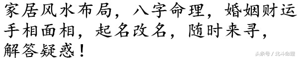 手相有这种特征的人，此生必定是大富大贵的命格