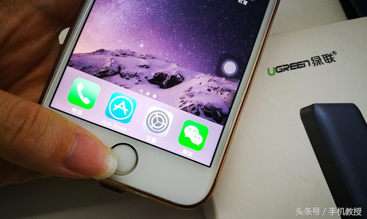 iPhone X取消home键、长按电源键变语音助手，那怎么截屏和关机？