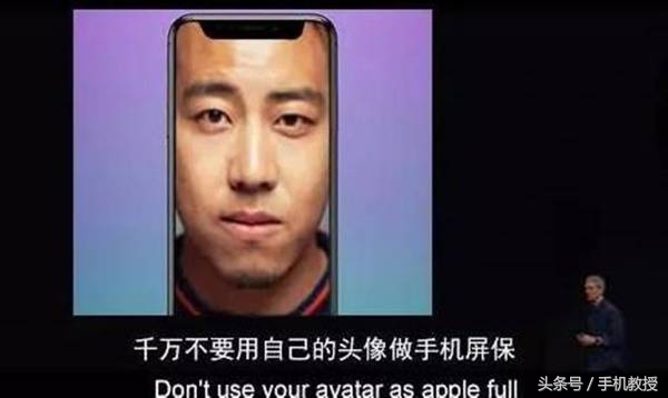 iPhone X取消home键、长按电源键变语音助手，那怎么截屏和关机？