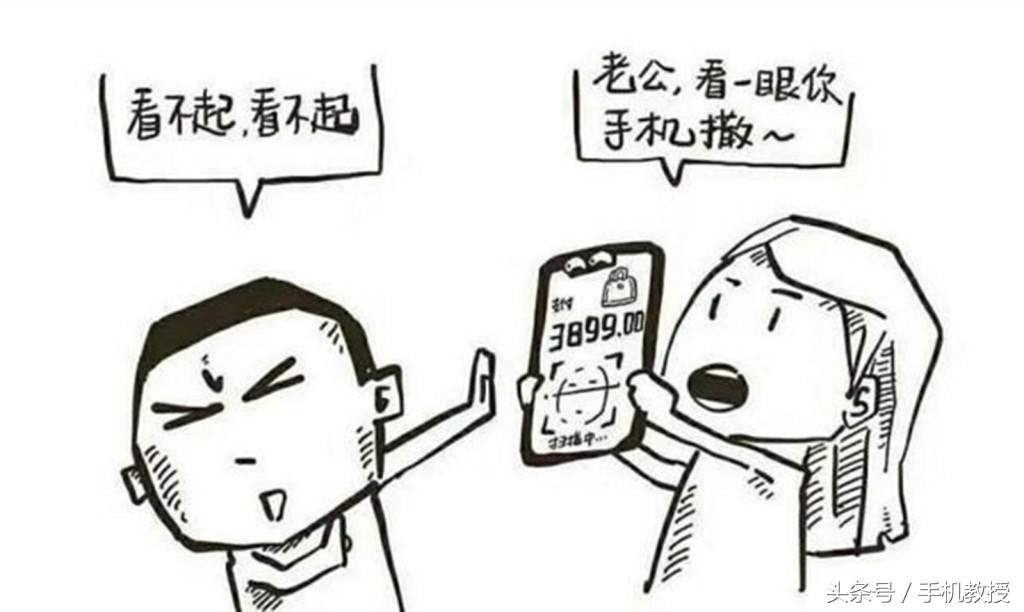 iPhone X取消home键、长按电源键变语音助手，那怎么截屏和关机？