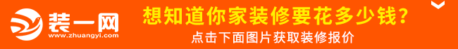 儿童房飘窗+吊柜，太原昌盛双喜城109平，简美三室两厅整装15万