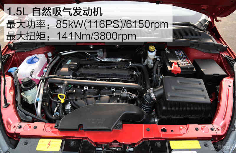 奇瑞艾瑞泽5正式上市 售价5.89-9.79万