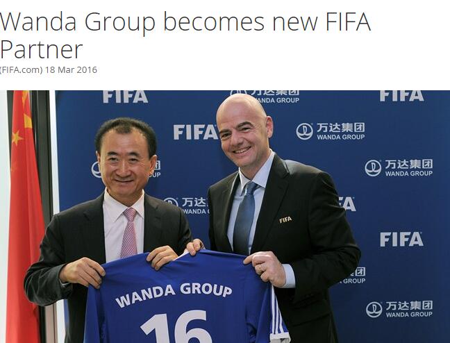 巴特兰德 2021(早报-欧冠赔率巴萨居首 FIFA试行换人名额新规)