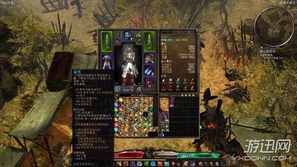《恐怖黎明》双持剑圣通关加点及配装玩法流程攻略