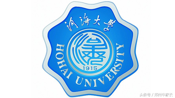 河海大学校徽（河海大学）
