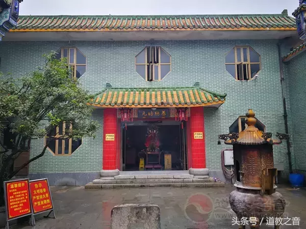 「宫观巡礼」罗浮山洞天福地，广东惠州黄龙古观