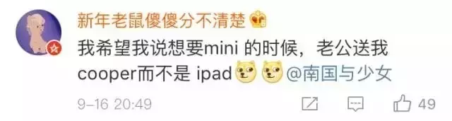 下载mac版是什么意思，Mac软件系统的解释