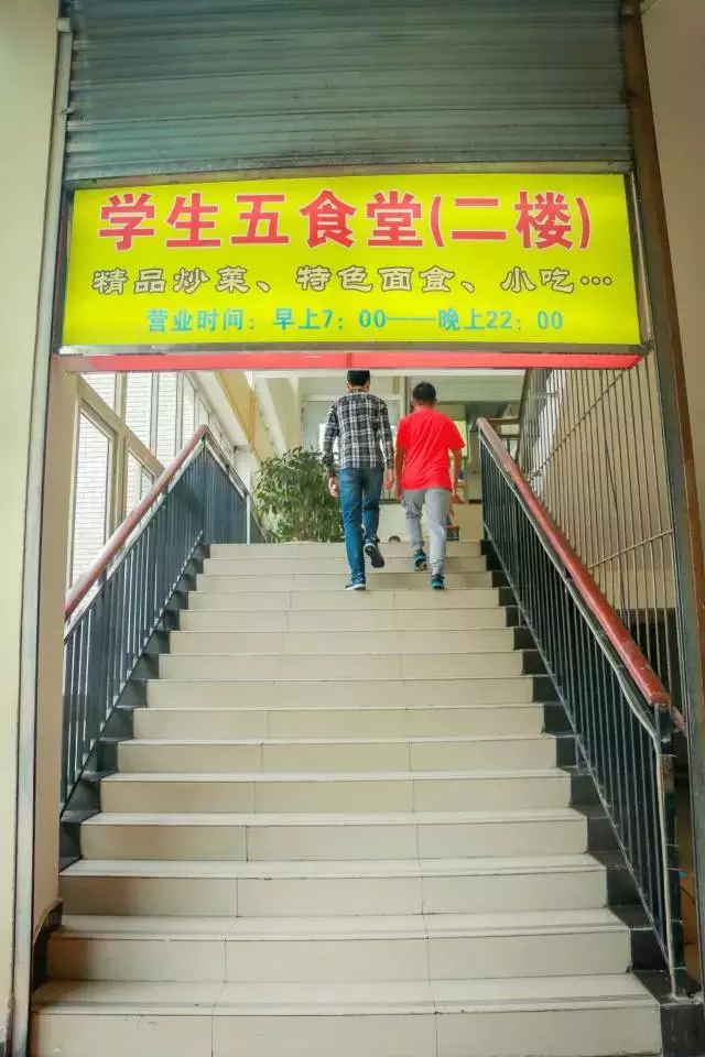 川大锦城！拥有7大食堂1条小吃街的美食帝国！