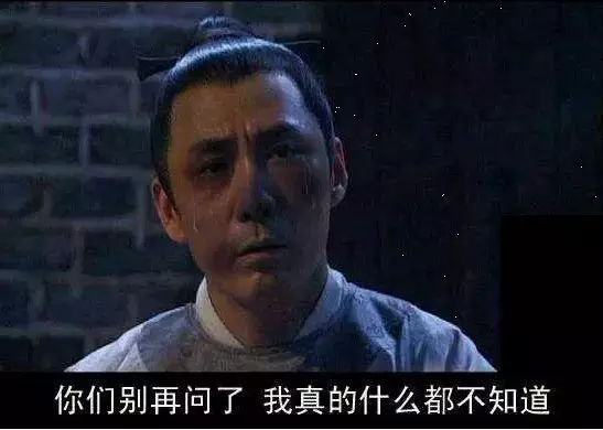 成都最新落户攻略详解 看完你还有疑问算我输！