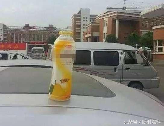 在学校门口几十万的车上放瓶饮料，真的有女生往上钻吗？我咋没有