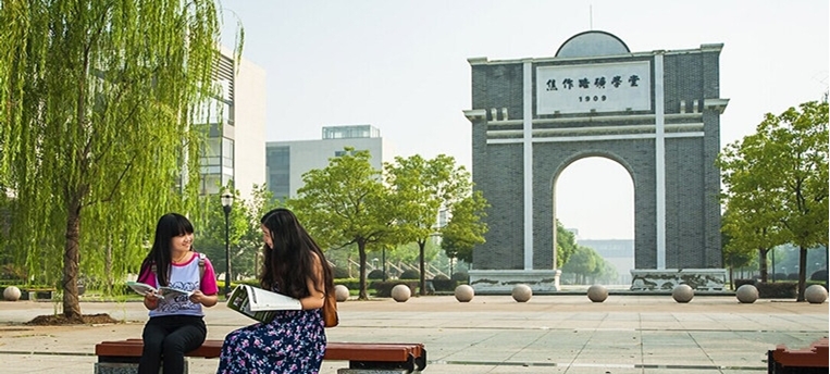 北京和徐州的中国矿业大学是父子还是兄弟？