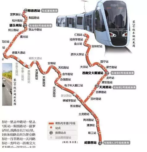 川大锦城！拥有7大食堂1条小吃街的美食帝国！