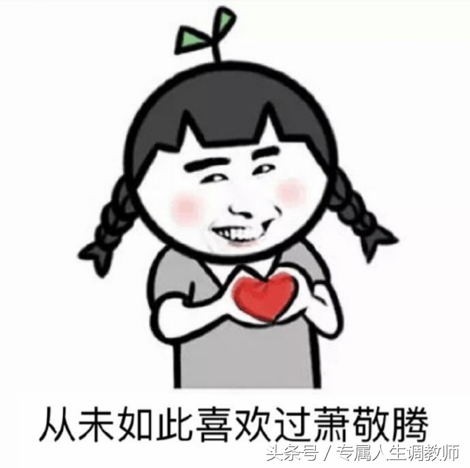 那些年晒成黑人累成狗的军训你还记得吗，高颜值校花校草秒杀众人