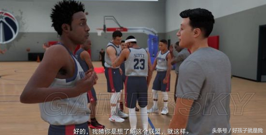 nba2k18为什么罚球(《NBA 2K18》各种投篮与防守技巧详解，新手入坑必看！)