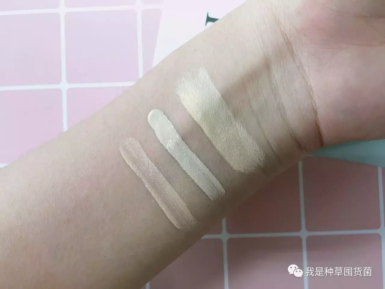 我测评了9款热门遮瑕,最好用的居然是35块钱的它?