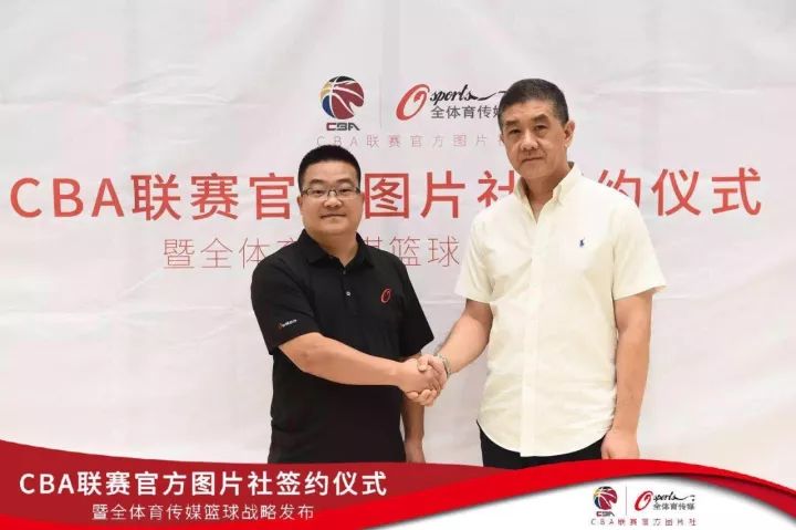 cba是哪个社会团体代号(拿下3年CBA独家官方图片社的Osports，为何发力篮球经纪？)