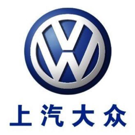 上汽大众与一汽大众的区别分析