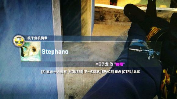 CSGO皮肤新玩法 给你的武器改个酷炫的中文名吧！