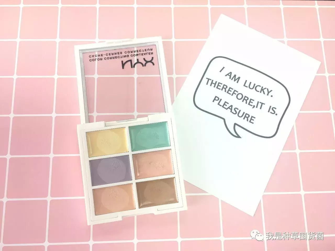 我测评了9款热门遮瑕,最好用的居然是35块钱的它?